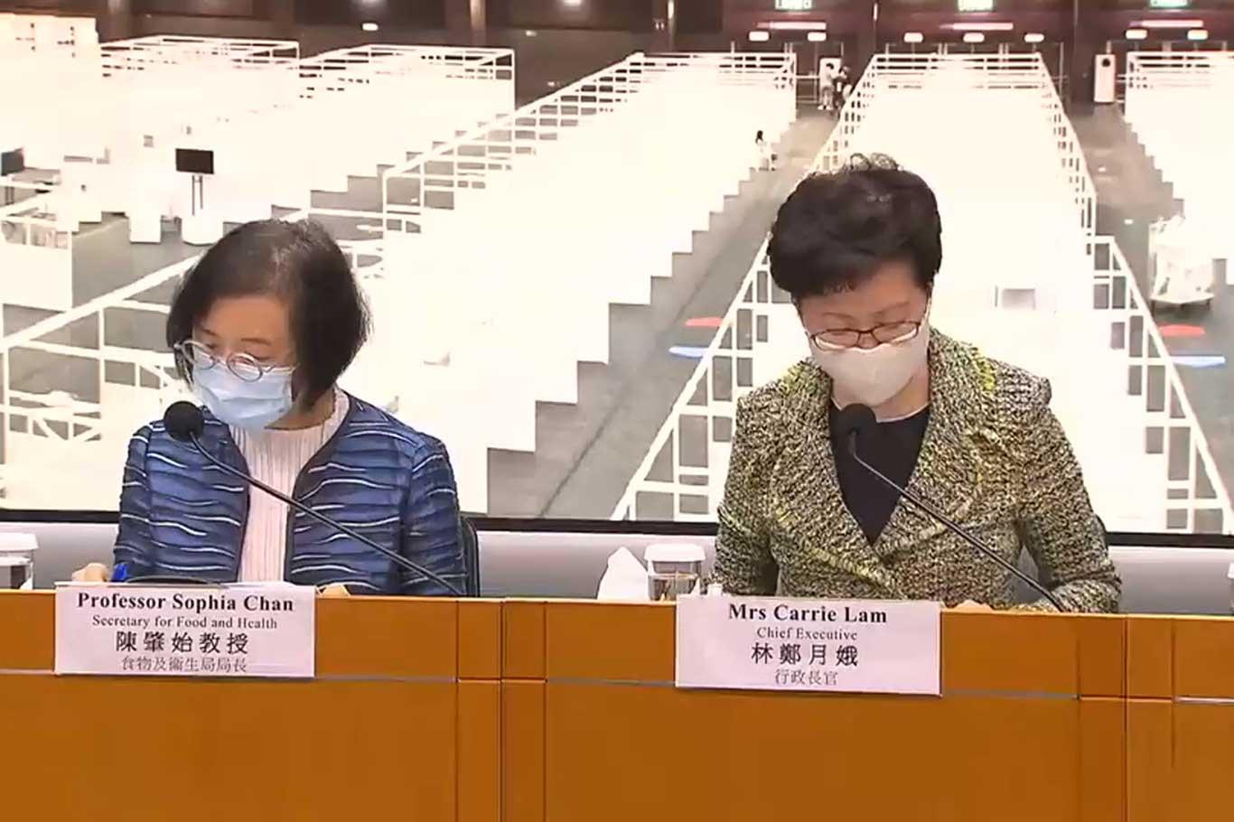 ABD'den Hong Kong İdari Bölgesi Yöneticisi Carrie Lam'e yaptırım